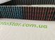 DY HPX5002 - Ремень вариаторный усиленный 32.5 X 1118 мм