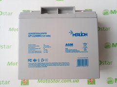 Аккумуляторная батарея MERLION AGM GP12200M5 12 V 20 Ah ( 181 x 76 x 166 (168) ) Q2/192