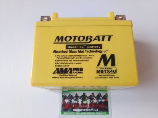 Motobatt MBTX4U Мото акумулятор 4 A/ч, 70 А, (-/+), 114x70x87 мм