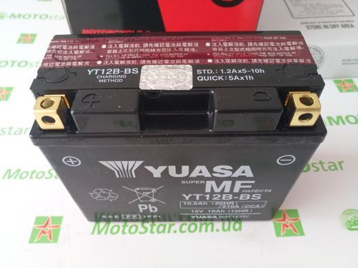 YUASA YT12B-BS Мото аккумулятор 10 А/ч, 215 А, (+/-), 150х69х130 мм