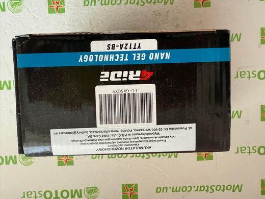 Аккумулятор YT12A-BS 4RIDE GEL 12В 10Ah 145А L+ 151x87x105 мм, вес 3,4кг