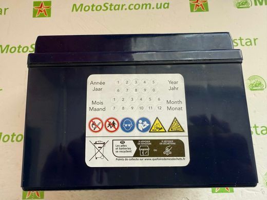Аккумулятор YT12A-BS 4RIDE GEL 12В 10Ah 145А L+ 151x87x105 мм, вес 3,4кг