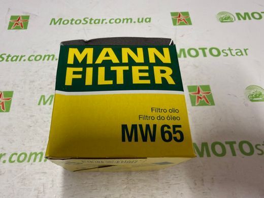 MANN MW 65 - Фільтр масляний APRILIA RSV, TUONO; ARCTIC CAT ARCTIC CAT, BEAR CAT, TBX; CAGIVA NAVIGATOR, RAPTOR, V-RAPTOR, X-RAPTOR, X-TRA RAPTOR 50-1800 1979-2021