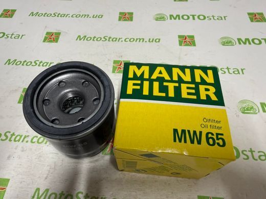 MANN MW 65 - Фільтр масляний APRILIA RSV, TUONO; ARCTIC CAT ARCTIC CAT, BEAR CAT, TBX; CAGIVA NAVIGATOR, RAPTOR, V-RAPTOR, X-RAPTOR, X-TRA RAPTOR 50-1800 1979-2021