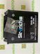 Акумулятор Skyrich 12N5L-BS 12V, (-/+) 5Ah, 65 А, 120x61x127  мм, вес 1.9кг