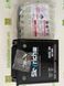 Акумулятор Skyrich 12N5L-BS 12V, (-/+) 5Ah, 65 А, 120x61x127  мм, вес 1.9кг