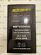 Мото аккумулятор Motobatt MBTX30UHD 32 A/ч, 390 A, (+/-)(-/+), 166x126x175 мм