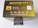 Motobatt MBTX4U Мото акумулятор 4 A/ч, 70 А, (-/+), 114x70x87 мм
