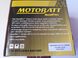 Motobatt MBTX4U Мото акумулятор 4 A/ч, 70 А, (-/+), 114x70x87 мм