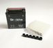 Акумулятор Skyrich 12N5L-BS 12V, (-/+) 5Ah, 65 А, 120x61x127  мм, вес 1.9кг