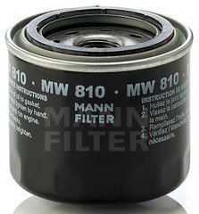 MANN MW 810 - Фильтр масляный