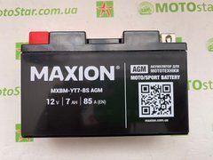 MXBM-YT7-BS AGM MAXION 12V, 7Ah, 85А, EN, (+/-), 150x65x93 мм (YT7b-bs) вага 2,17