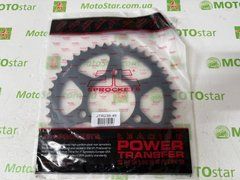 JTR239.45 Звезда задняя HONDA MBX, MT, MTX, NS 50 1980-1990