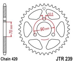 JTR239,45 Звезда задняя