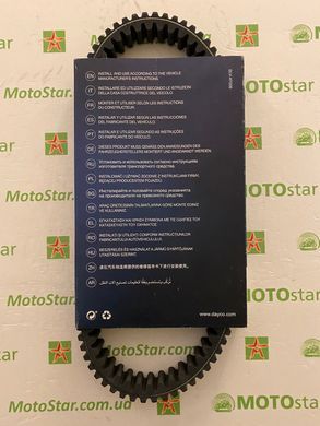 DAYCO, DY xTx2240 - Ремень вариаторный усиленный 30x852. Размеры: 30,0 x 852,5 мм