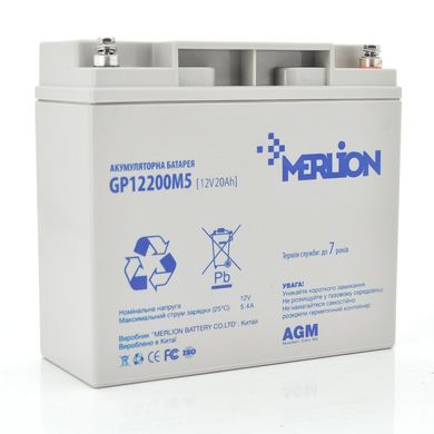 Акумуляторна батарея MERLION AGM GP1220M5 12 V 20 Ah (181x76x166 (168) ) Q4
