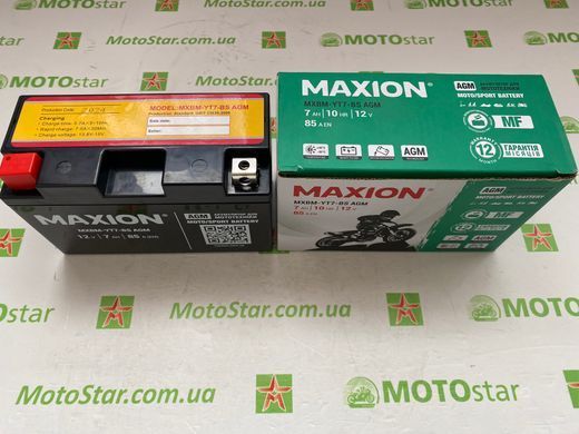 MXBM-YT7-BS AGM MAXION 12V, 7Ah, 85А, EN, (+/-), 150x65x93 мм (YT7b-bs) вага 2,17