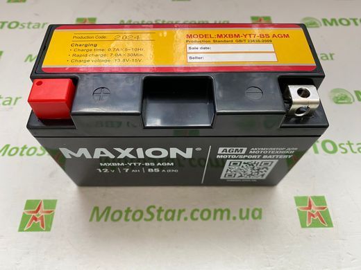 MXBM-YT7-BS AGM MAXION 12V, 7Ah, 85А, EN, (+/-), 150x65x93 мм (YT7b-bs) вага 2,17