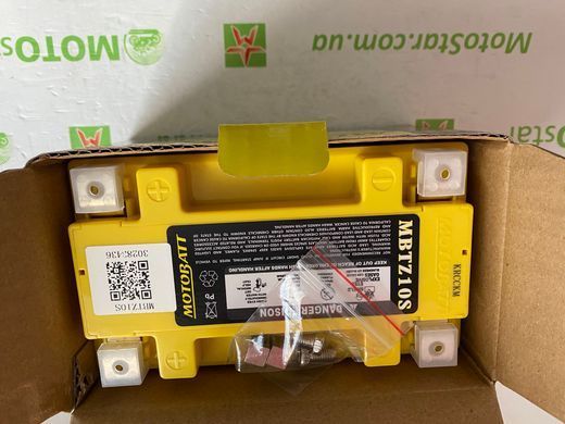 Motobatt MBTZ10S Мото акумулятор 8,6 A/ч, 165 A, 151x87x95 мм 2,9 кг