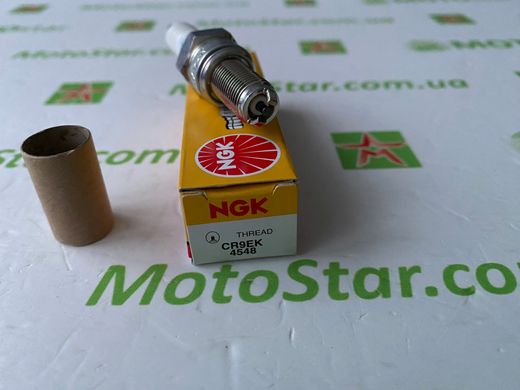 NGK 4548 / CR9EK - Свічка запалювання