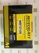 Motobatt MBTZ10S Мото акумулятор 8,6 A/ч, 165 A, 151x87x95 мм 2,9 кг