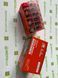 Акумулятор Outdo UTX7A - BS (GEL) 12V 7Ah/10HR CA*180А,&nbsp;YTX7A-BS Huawei&nbsp;