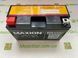 MXBM-YT7-BS AGM MAXION 12V, 7Ah, 85А, EN, (+/-), 150x65x93 мм (YT7b-bs) вага 2,17