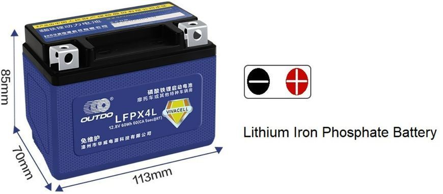Moto акумулятор посилений "MSU" LFPX4L Lithium-Iron 64WH, 12V, 113x70x85 мм 4ah, 50 A, (ytx4l-bs, ytz5s)
