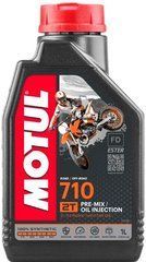 Олива Motul 710 2T, 1 литр, (837311, 104034)