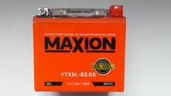 YTX5L-BS MAXION (DS-iGEL), гелевий акумулятор з вольтметром 12V, 5Ah, 113x70x107 мм