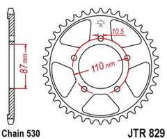 JT JTR829.45 - Зірка задня
