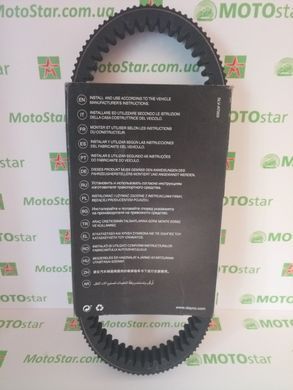 DAYCO DY XTX2241 - Ремінь варіаторний посилений 32.8X943