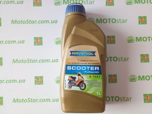 Масло моторное 4Т RAVENOL SCOOTER 4T Fullsynth 1л (1151155)