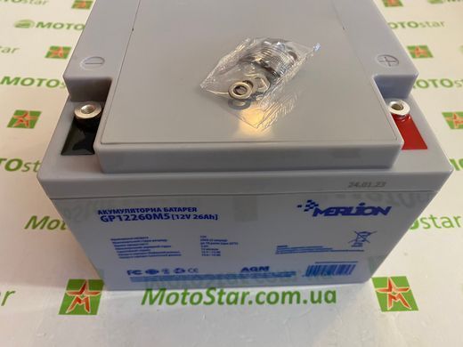 Аккумуляторная батарея MERLION AGM GP12260M5 12 V 26 Ah (165 х 125 х173 ) Q2