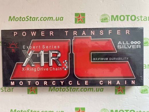 Приводний ланцюг JT JTC520X1R3NN-106DL посилена