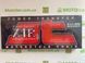 Приводний ланцюг JT JTC520X1R3NN-106DL посилена