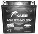 KAGE KGM7Z-4A Мото акумулятор 7 A / ч, 80 A, (+/-), 135x75x134 мм