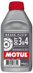 Гальмівна рідина Motul MOTUL DOT 3&4, 0,5 литра, (807910, 102718)