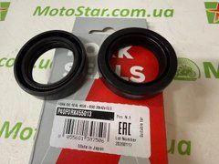 AT P40FORK455013 - Сальник вилки APRILIA SR; HONDA ATC, CBF, CR; KAWASAKI AR 50-250 1975-2020