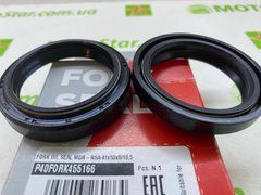 AT P40FORK455166 - Сальник вилки