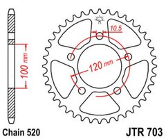 JT JTR703.44 - Звезда задняя