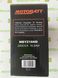 Motobatt MBYZ16HD Мото акумулятор 16,5 A/ч, 240 А, (+/-)(-/+), 151x87x145 мм