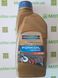 Олива трансмісійна RAVENOL FORKOIL MEDIUM 10W 1182104