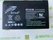 Акумуляторна батарея AGM RITAR RT12120B, Black Case, 12V 12.0Ah (151х98х 95 (101)) Q4