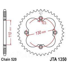 JT JTA1350.38 - Звезда задняя легкосплавная