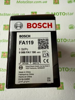Акумулятор BOSCH 0 986 FA1 190 FA 12В 6.5Аг 90А(EN) (YT7B-BS)