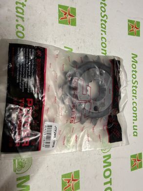 JT JTF296.15RB HONDA NV, VLX, VT, XL 400-700 1988-2013