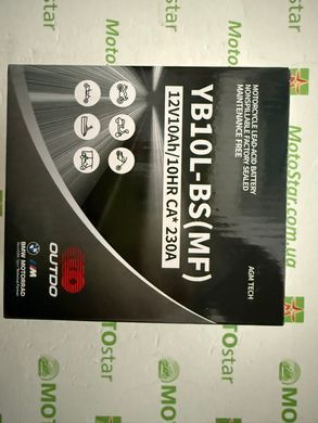 Outdo YB10L-BS MF (FA)  Аккумулятор 11 А/ч, 230 А, (-/+), 130х86х145 мм