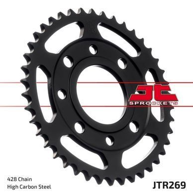 JT JTR269.38 - Звезда задняя