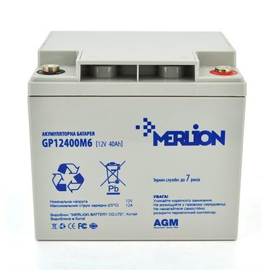 Аккумуляторная батарея MERLION AGM GP12400M6 12 V 40 Ah ( 210 x 175 x 196 ) Q1
